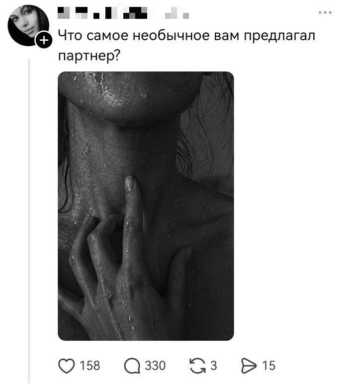 «Самый неожиданный подгон»: тред о странных предложениях от партнеров завершился неожид...