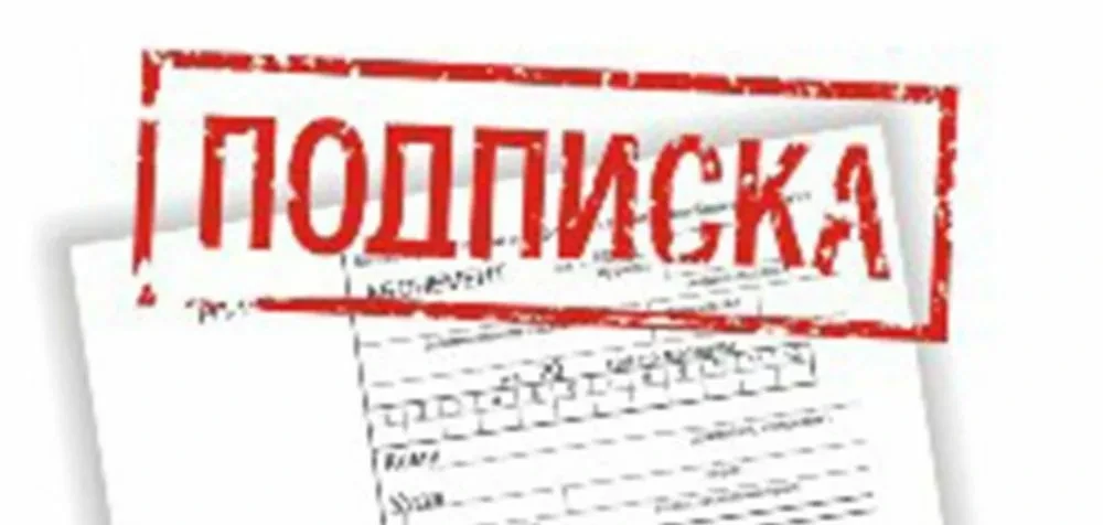 К сведению жителей Троицкого муниципального округа!                                    ...