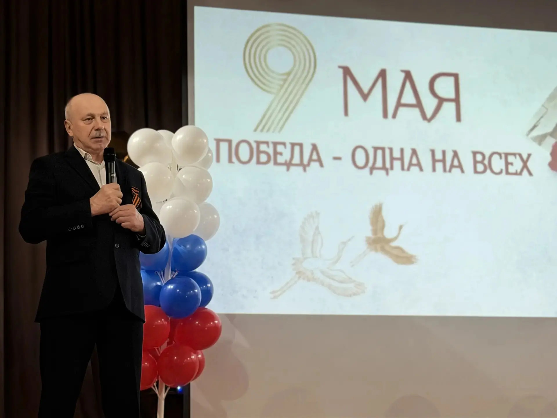 В Угличском профессионально-педагогическом колледже прошло торжественное мероприятие, п...