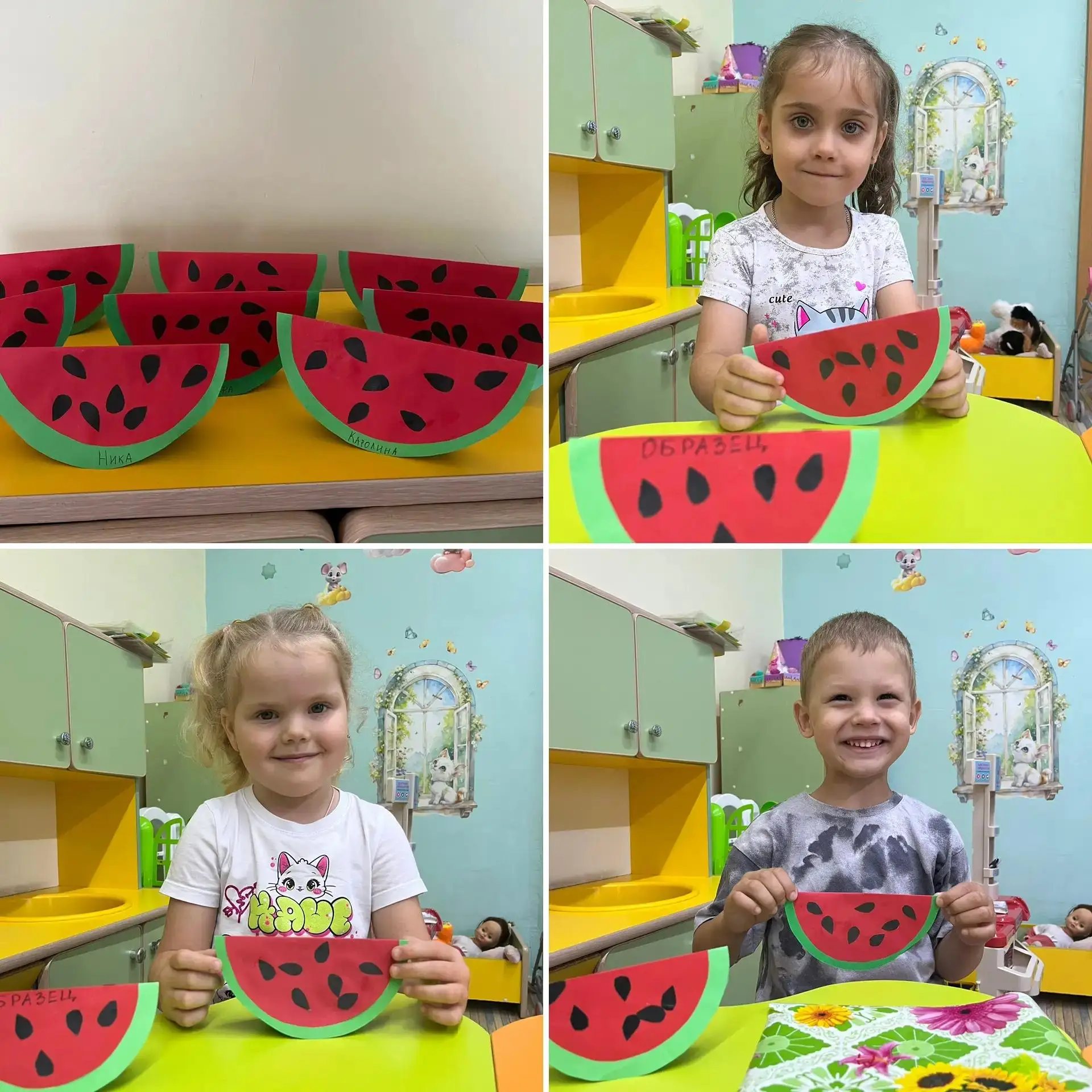 « Он тяжёлый и пузатый,🍉
    Носит фрак свой полосатый 🍉
    На макушке хвостик - ус 🍉
    Спелый