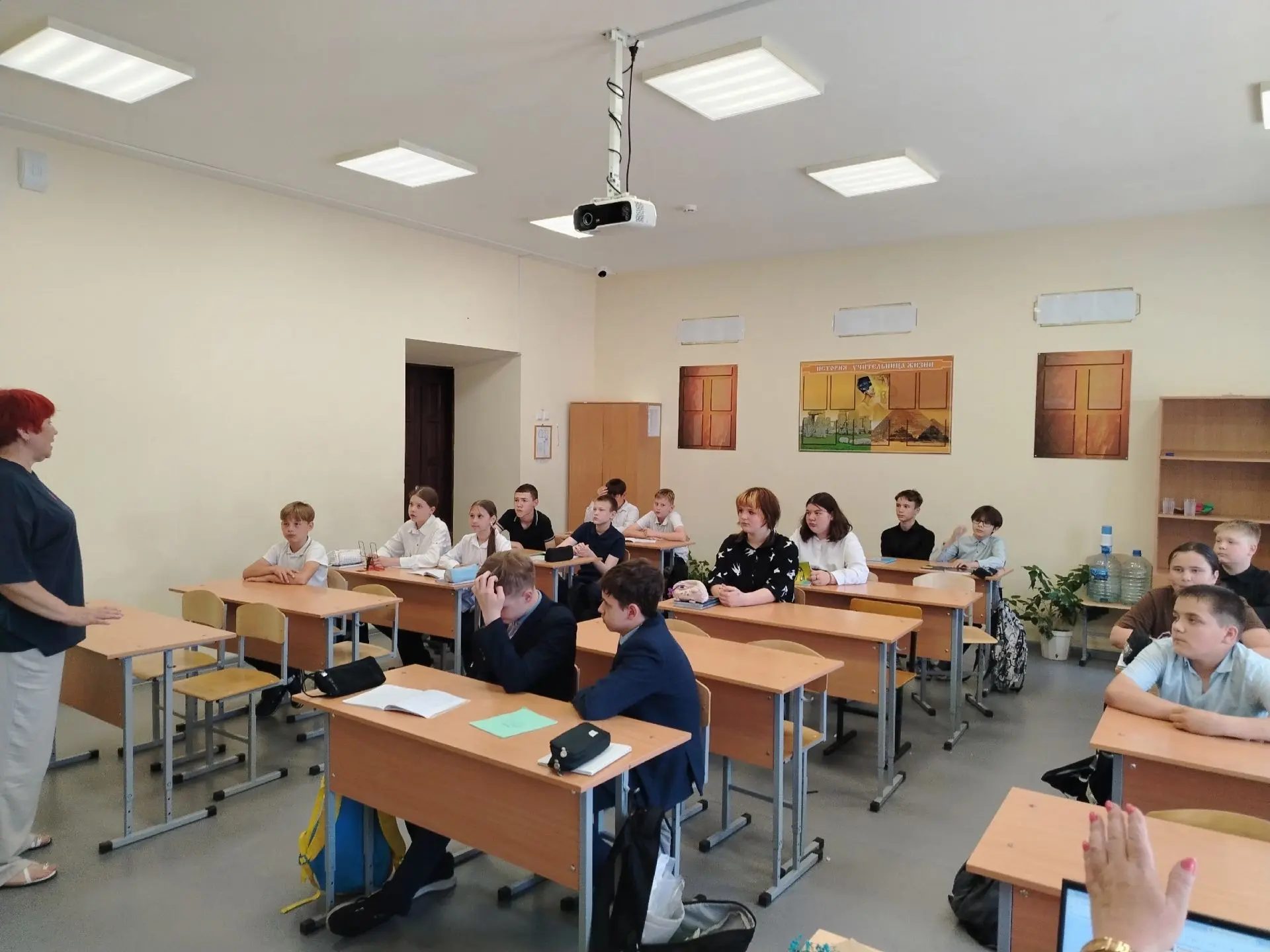 «Профилактическое занятие, посвященное безопасному поведению»