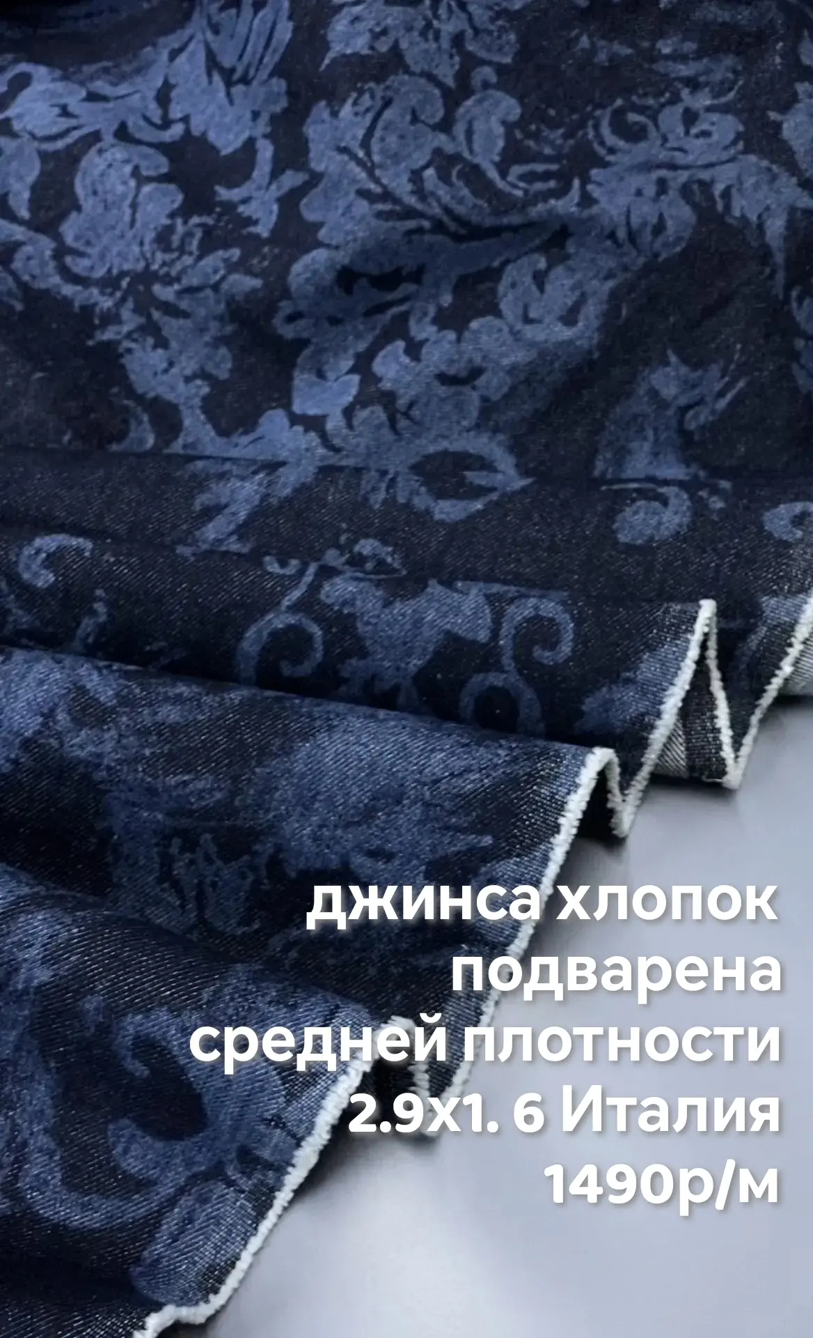 https://iimax.ru/raznoloskut7 для связи