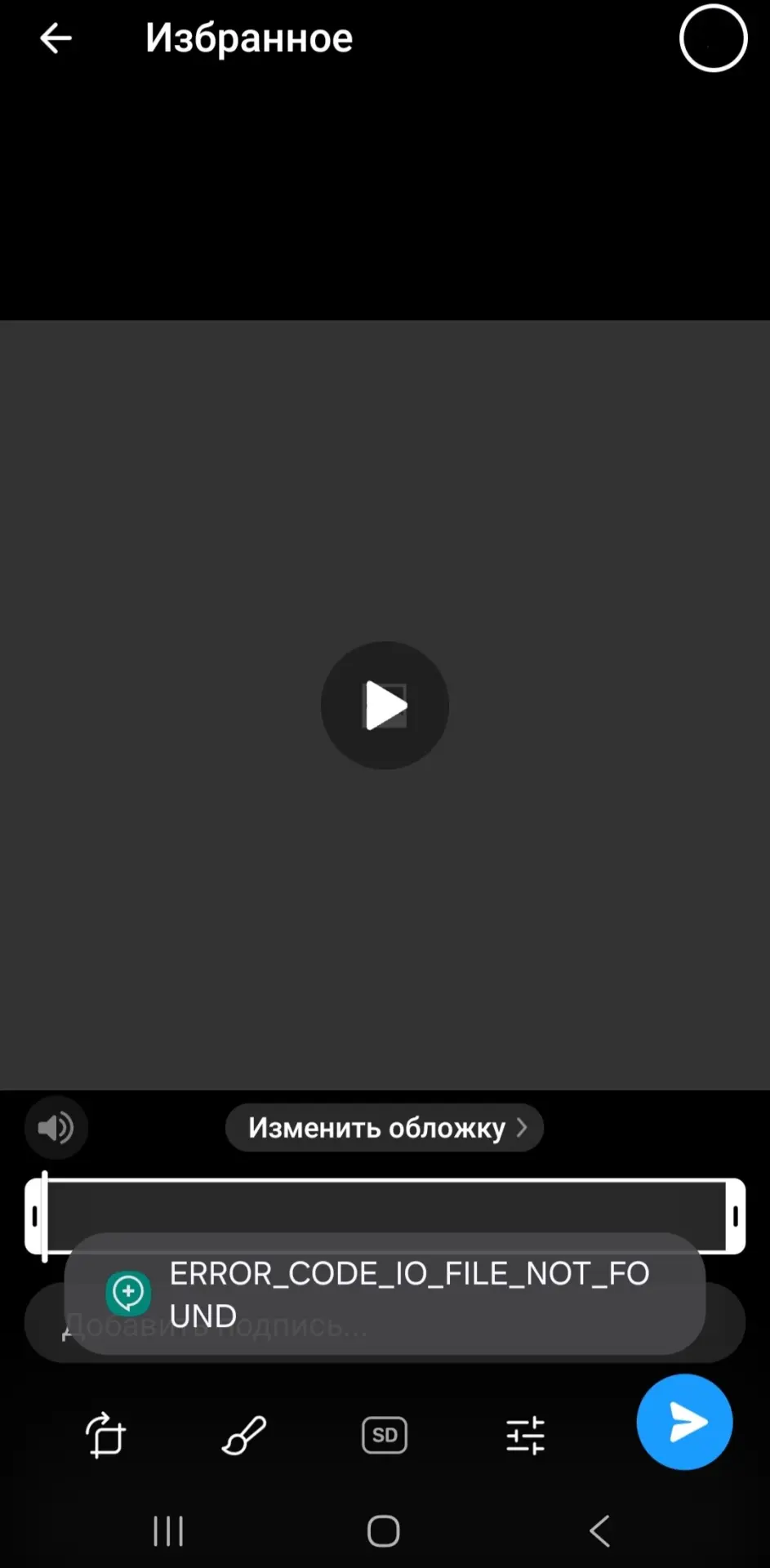 Скачивал в фул качестве, но не смог отправить, оказалось видео в 8к качестве, тг не под...