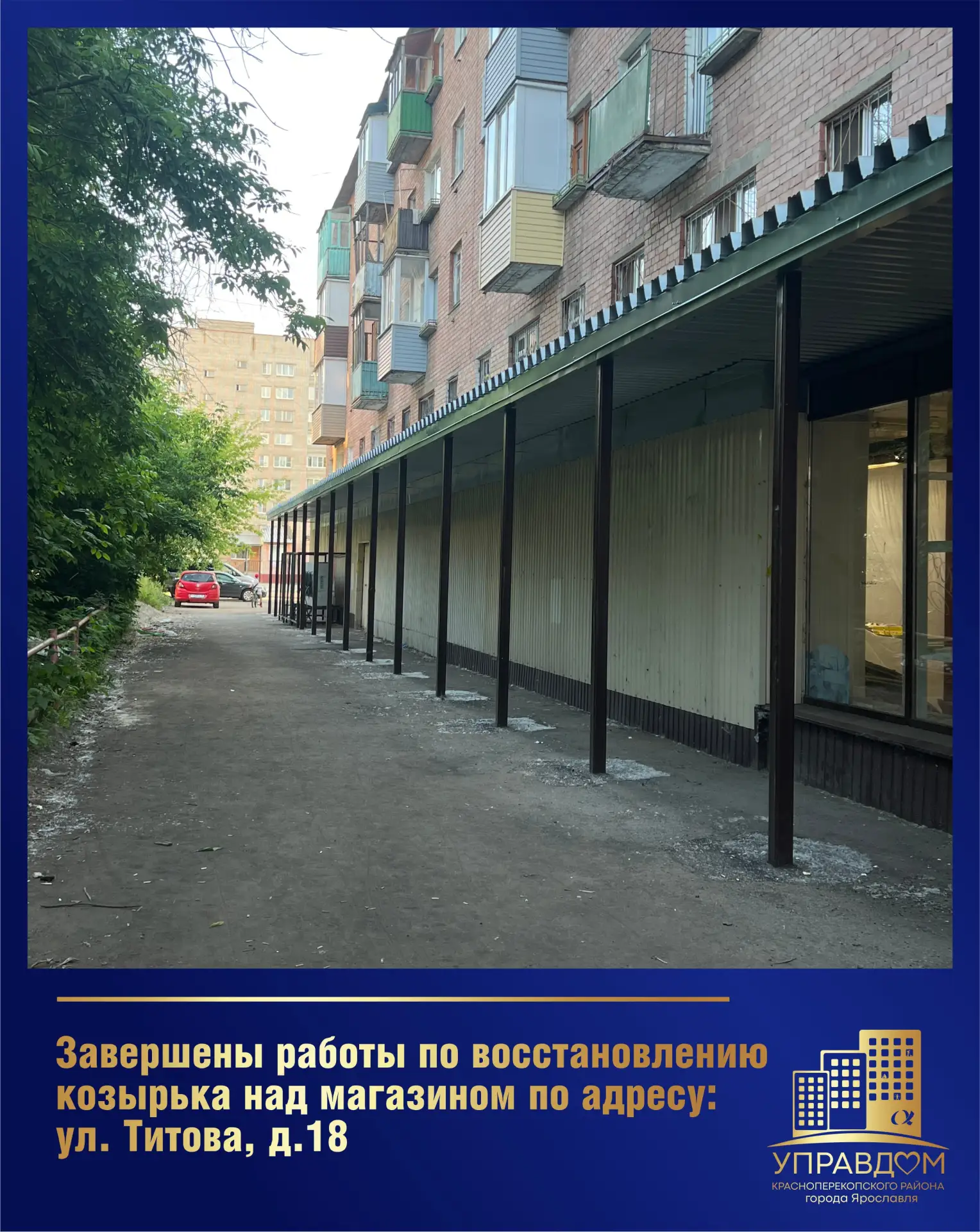 Делимся с вами небольшой подборкой выполненных за неделю работ. Мы стараемся делать ваши дома комфор