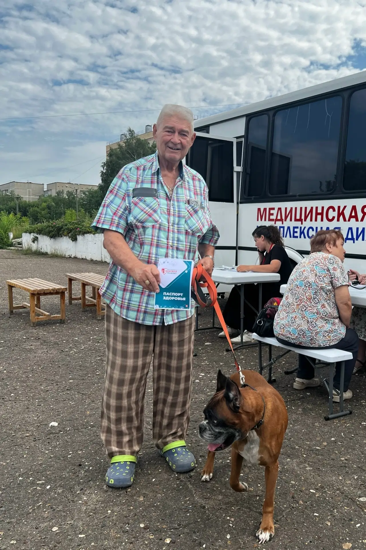 🏥 «Здоровая республика» в Волжске: 46 человек проверили своё здоровье

25 июля в нашем городе прошл