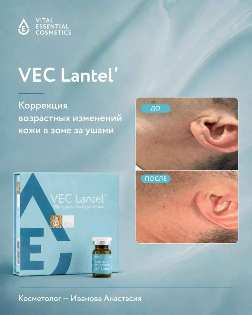 Результат, который можно увидеть в деталях