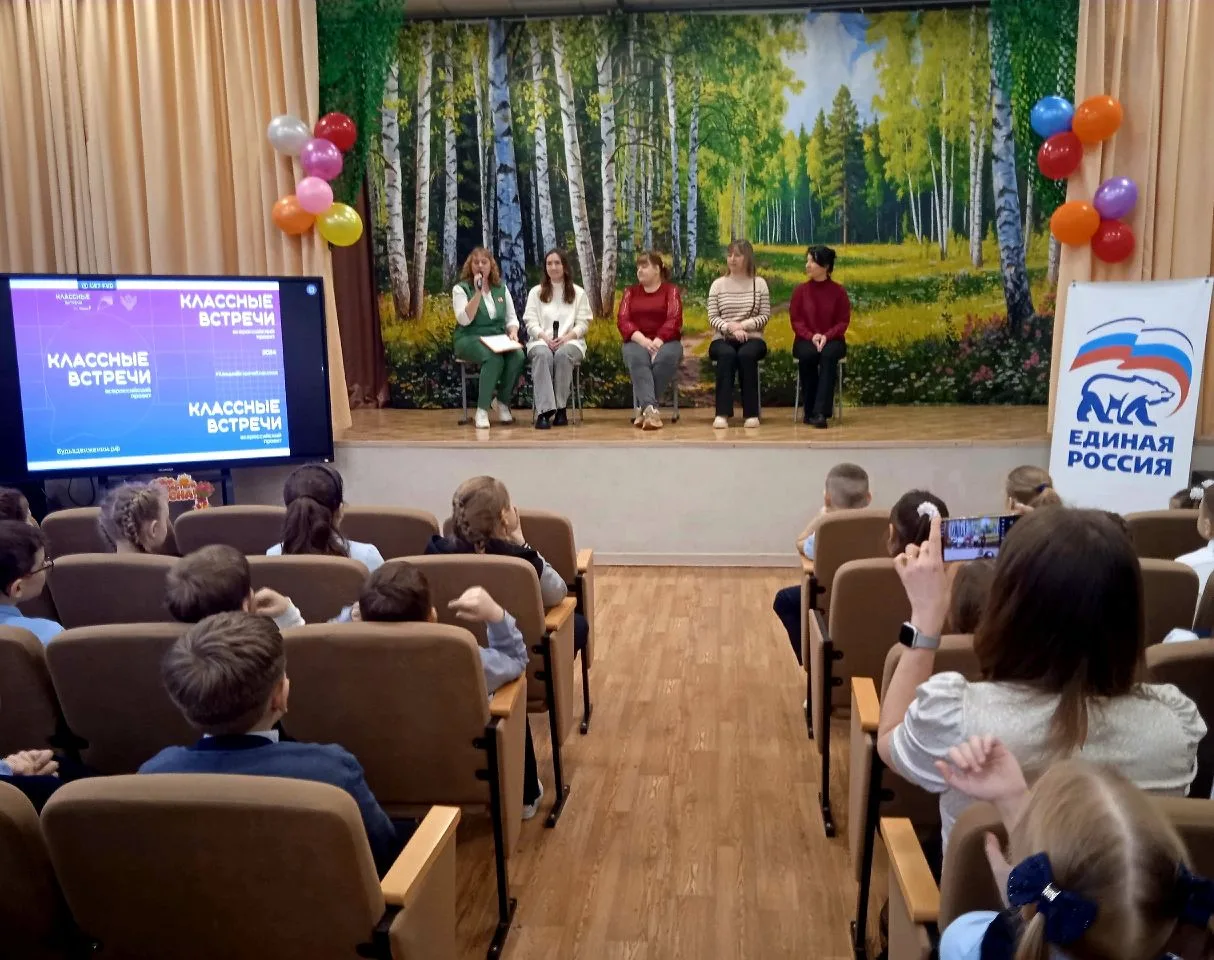 КЛАССНАЯ ВСТРЕЧА С КЛАССНЫМИ МАМАМИ  💫Впреддверии самого прекрасного праздника весны- 8 марта в Перв