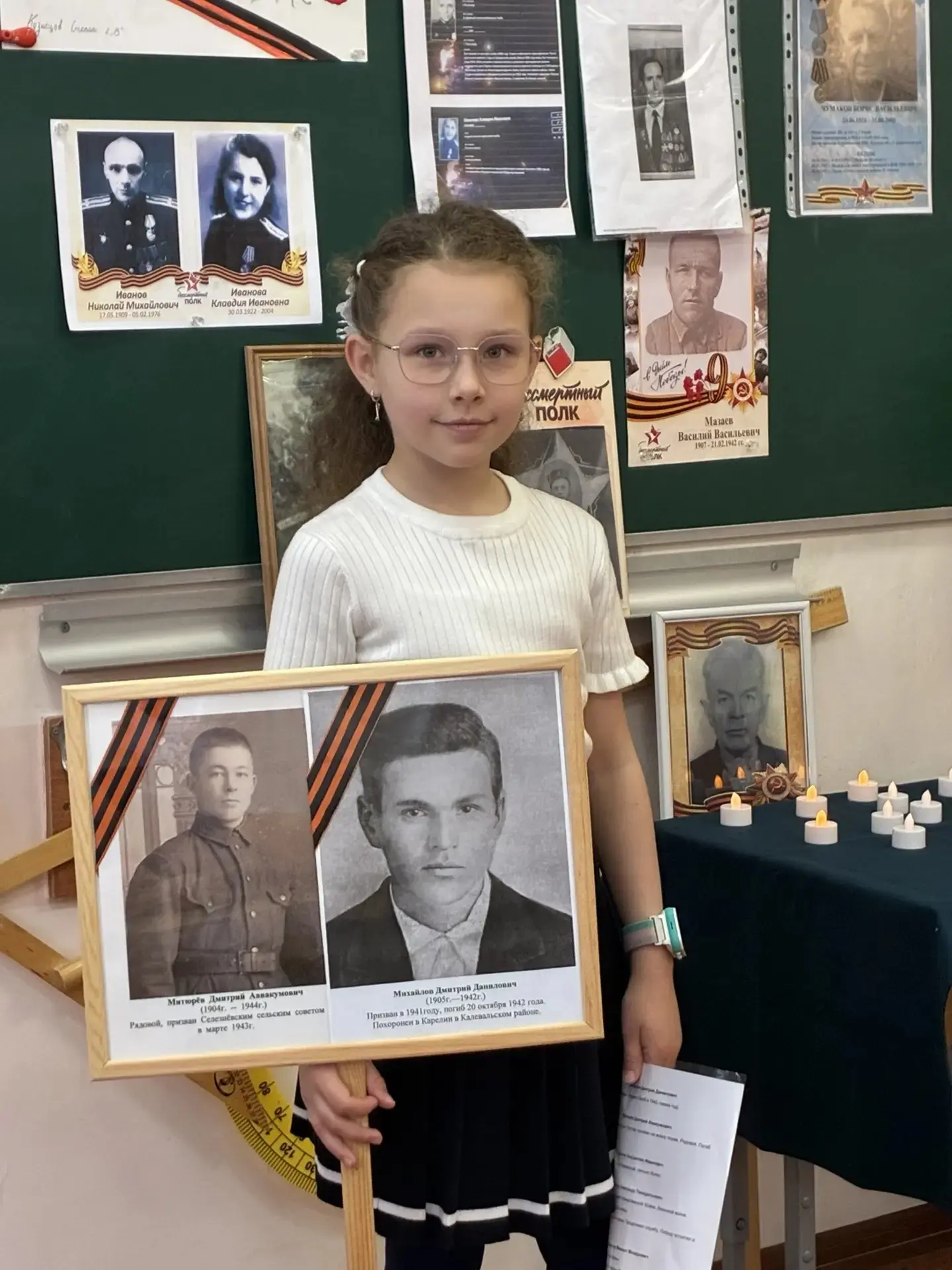 Ученики 2 «В» класса  приняли участие в патриотической акции «Портреты Победы». Ребята с большим инт