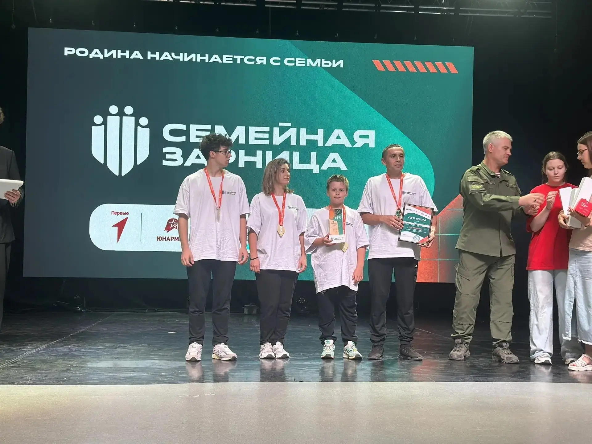 Команда Суворовского района в числе победителей «Семейной зарницы»
 
Сегодня Доме культуры «Косогоре