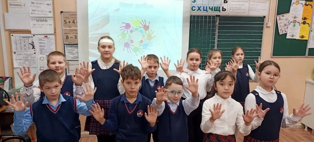 Завершился трек «Орлёнок-Доброволец». Ребята из 3-в и 4-д классов приняли активное участие в формиро