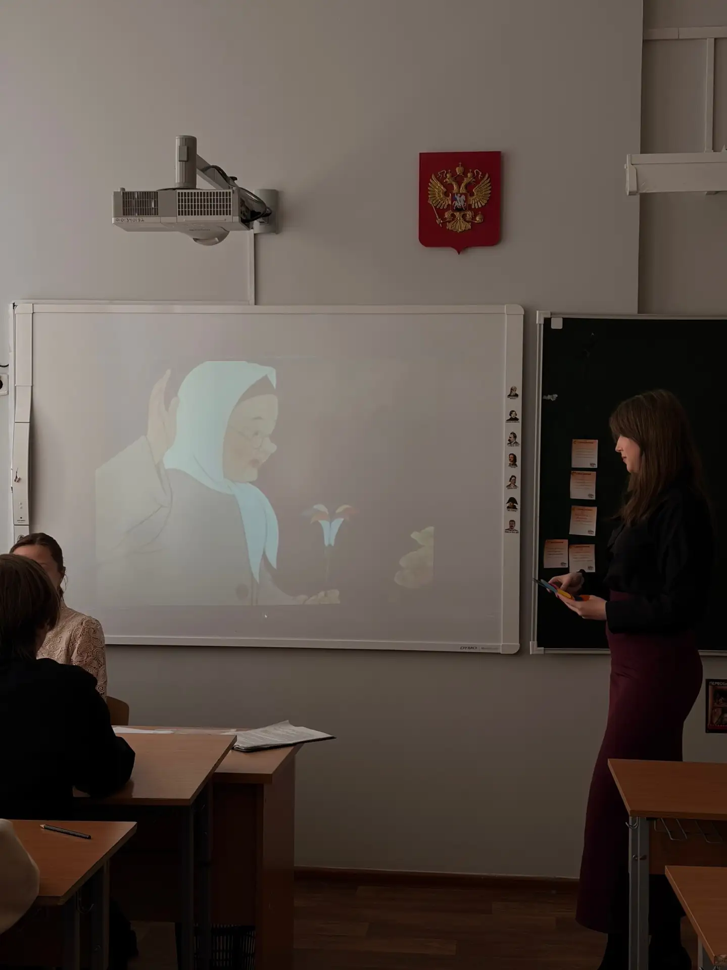Сегодня состоялся экспертный этап городского конкурса "Ступени наставничества". Обучающиеся 8/7 клас