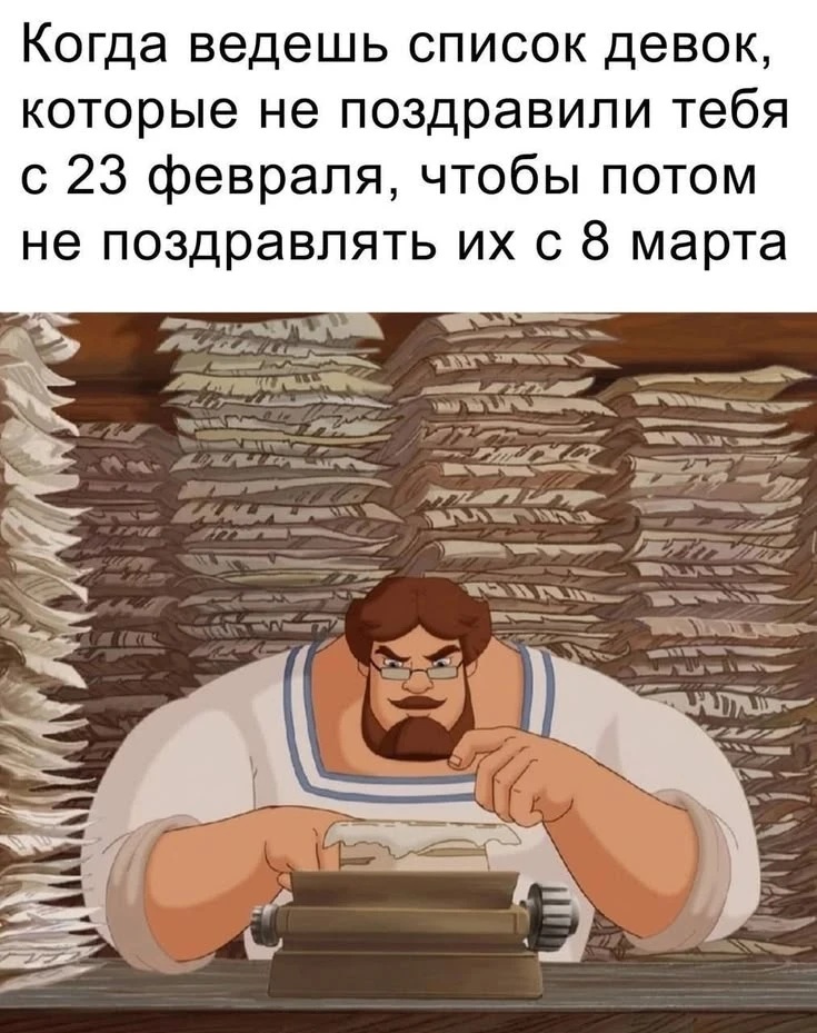 🎭Ван Гог • Мемы