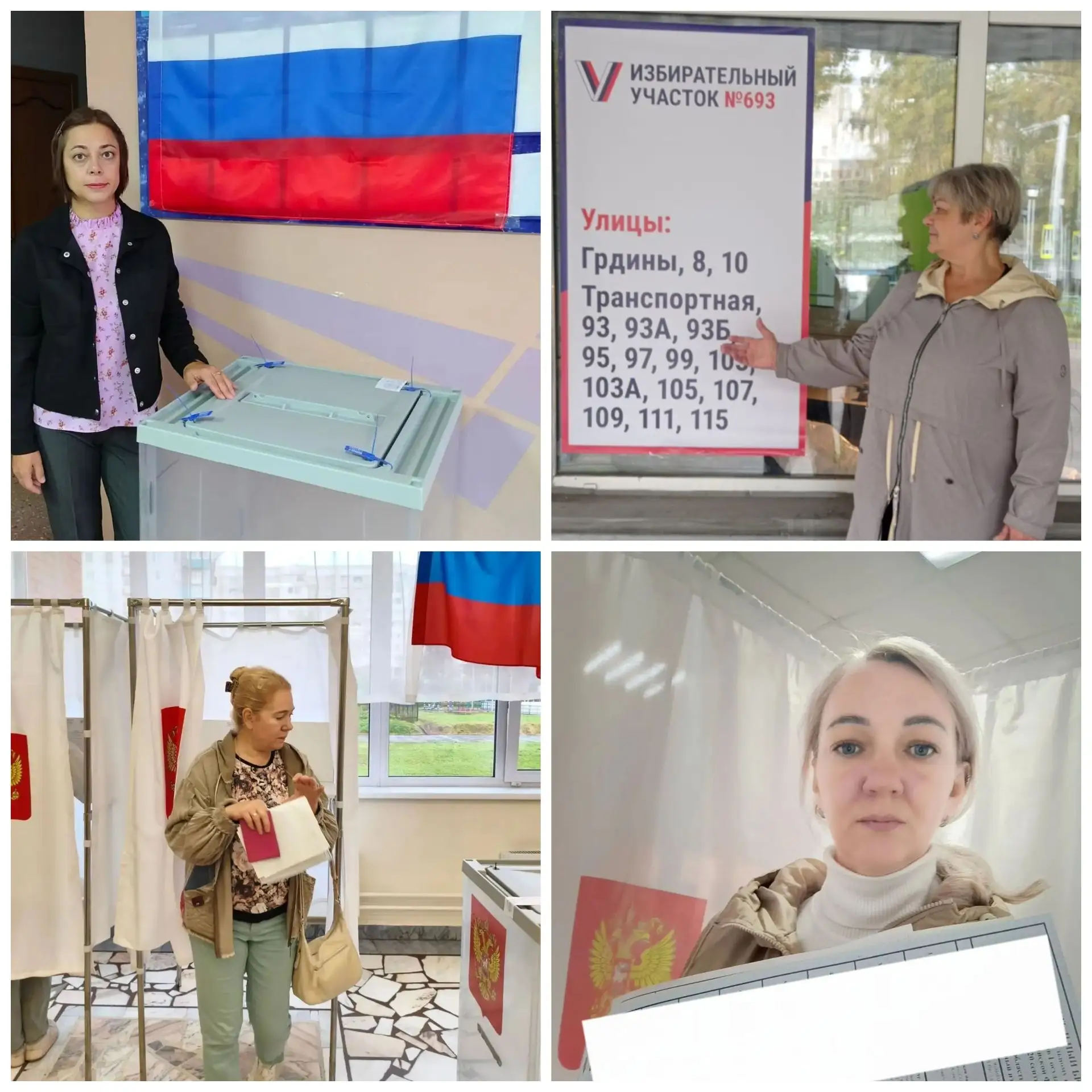 🔵Сегодня для многих сотрудников Новокузнецкого наркологического диспансера рабочий ден...