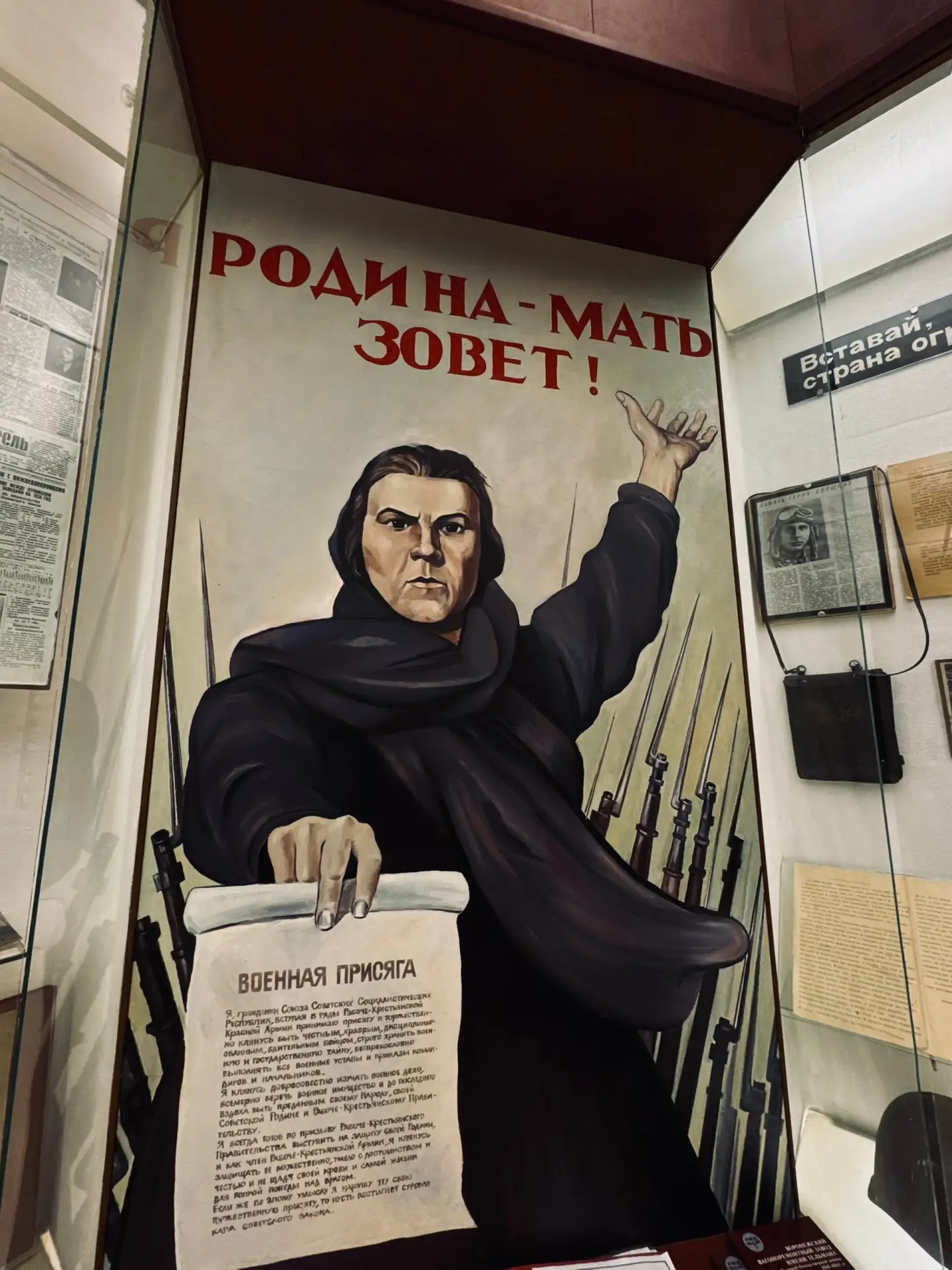 Быть студенткой нашего филиала РГУПС — значит не только грызть гранит науки, но и помнить, кто и как