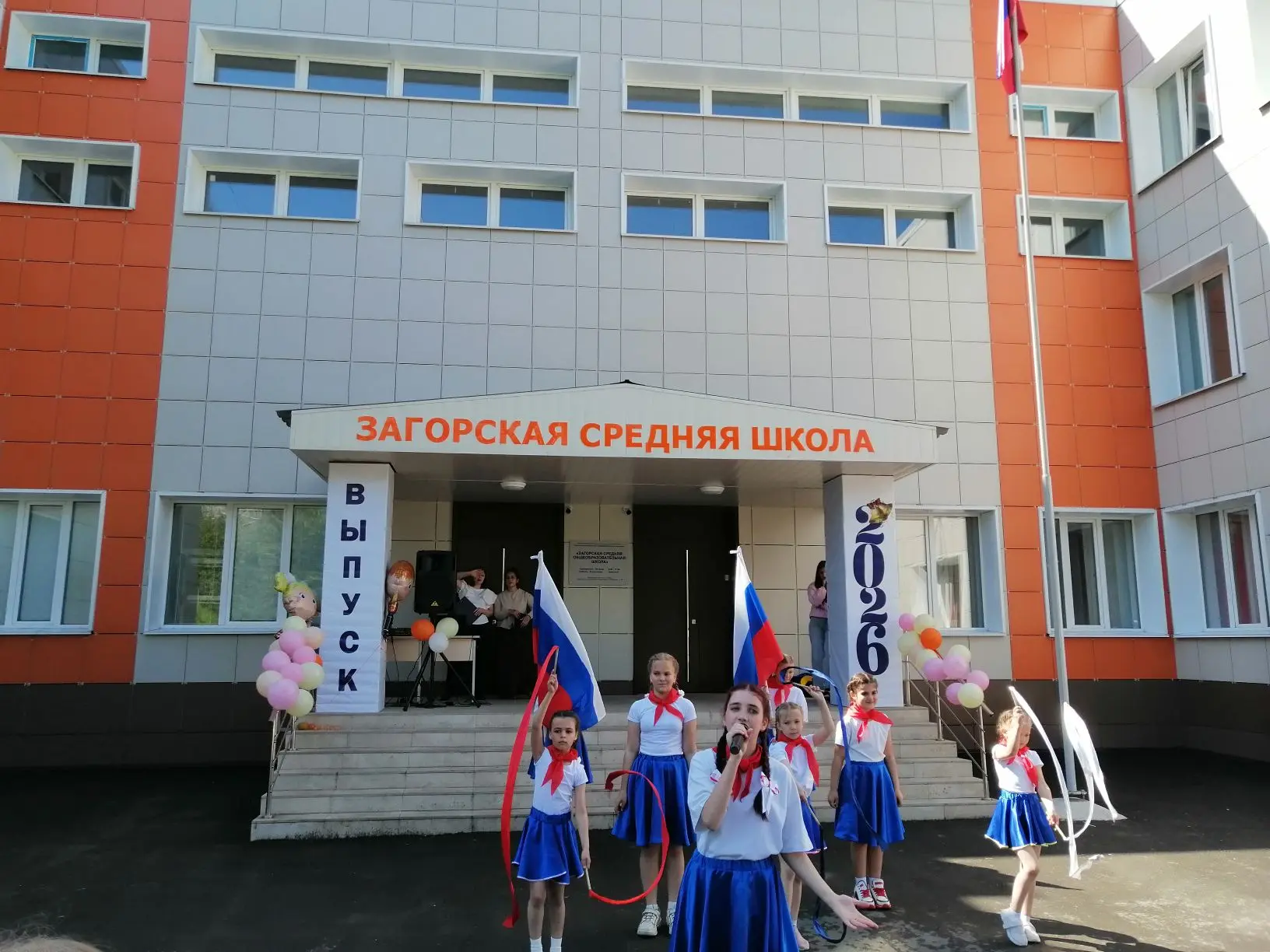 ☀️ УРА, КАНИКУЛЫ!