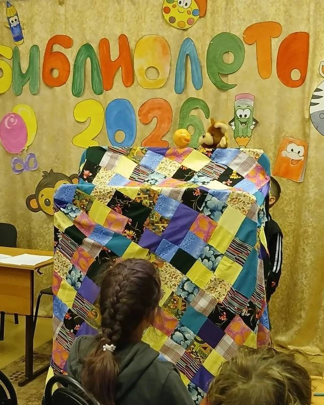 «Русь. Россия. Родина моя»
В преддверии Дня России в пришкольном лагере "Созвездие" МБОУ «СОШ п. Син
