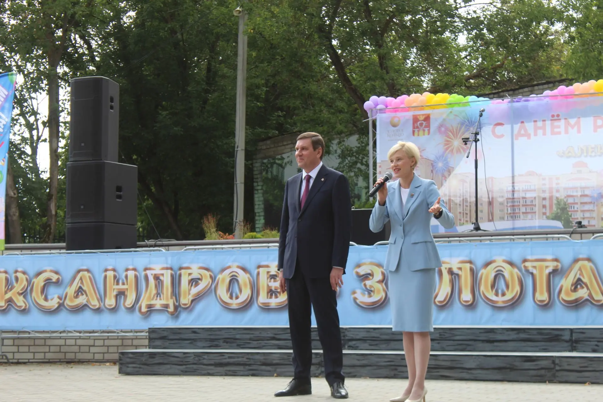 День города промчался, словно праздничный фейерверк - ярко, шумно, радостно!