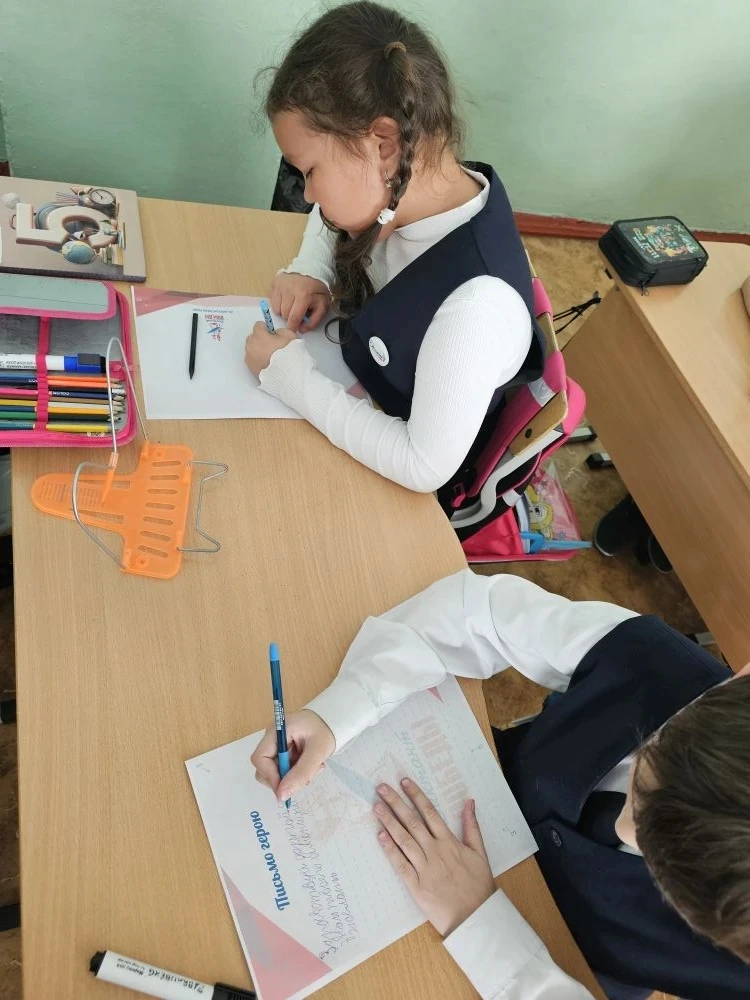 🎗️✍️ В ГИМНАЗИИ №259 ПРОШЁЛ ДИКТАНТ ПОБЕДЫ 2026  ☑️💫🇷🇺 24 апреля 2026 года в стенах МБОУ «Гимназия №