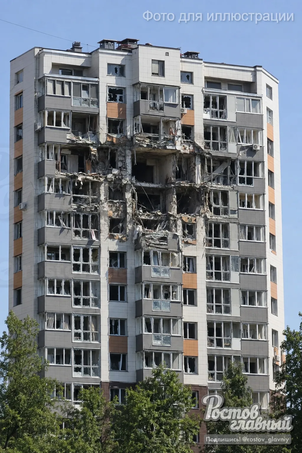 🚨 После атак БПЛА на Богданова 86 в магазине "Подружка" 7,5 часов орала сигнализация!