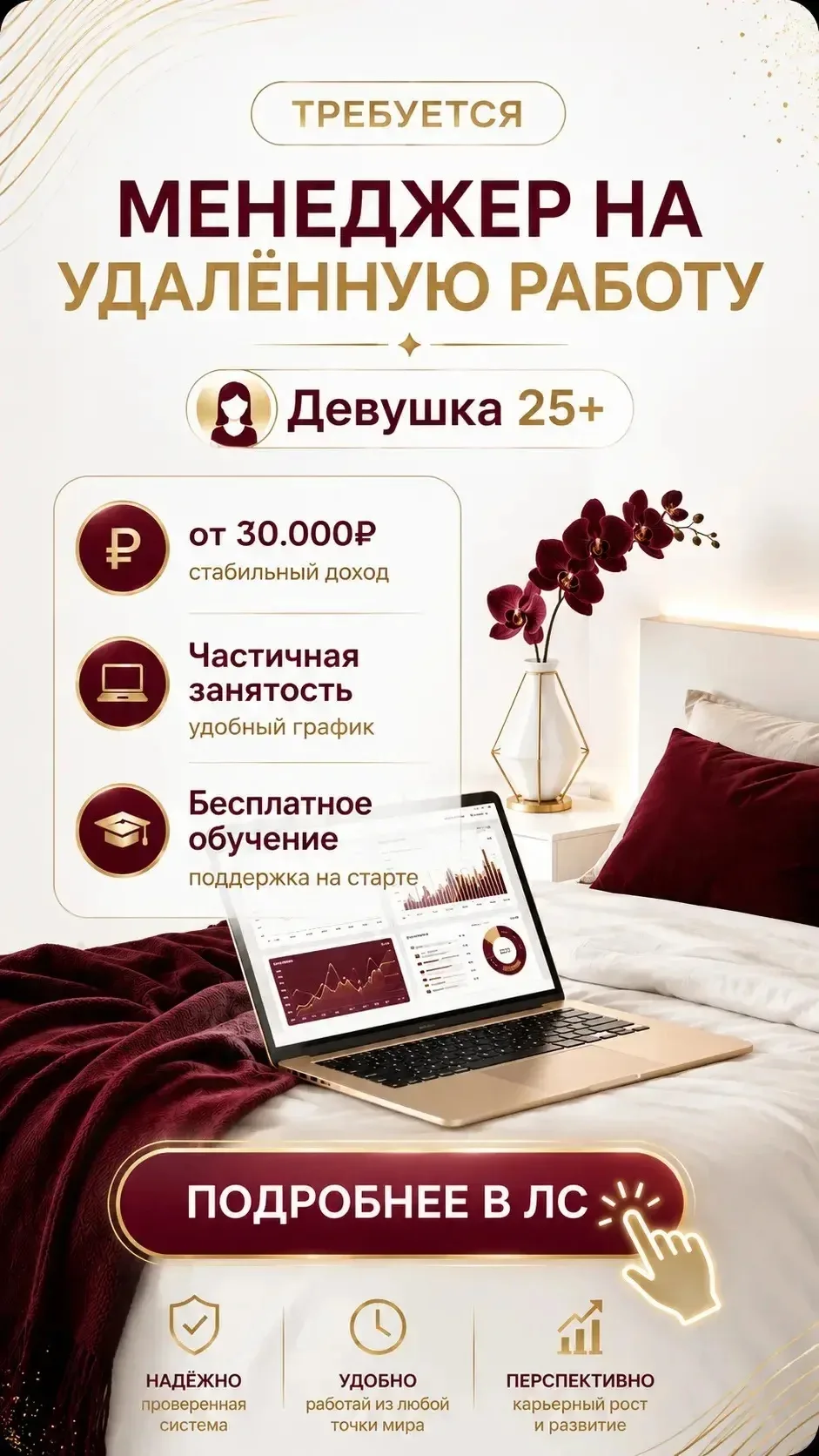 🌿 Иногда смотришь на цены в магазине и думаешь:

«Когда всё успело так подорожать?..»

Зарплата та 