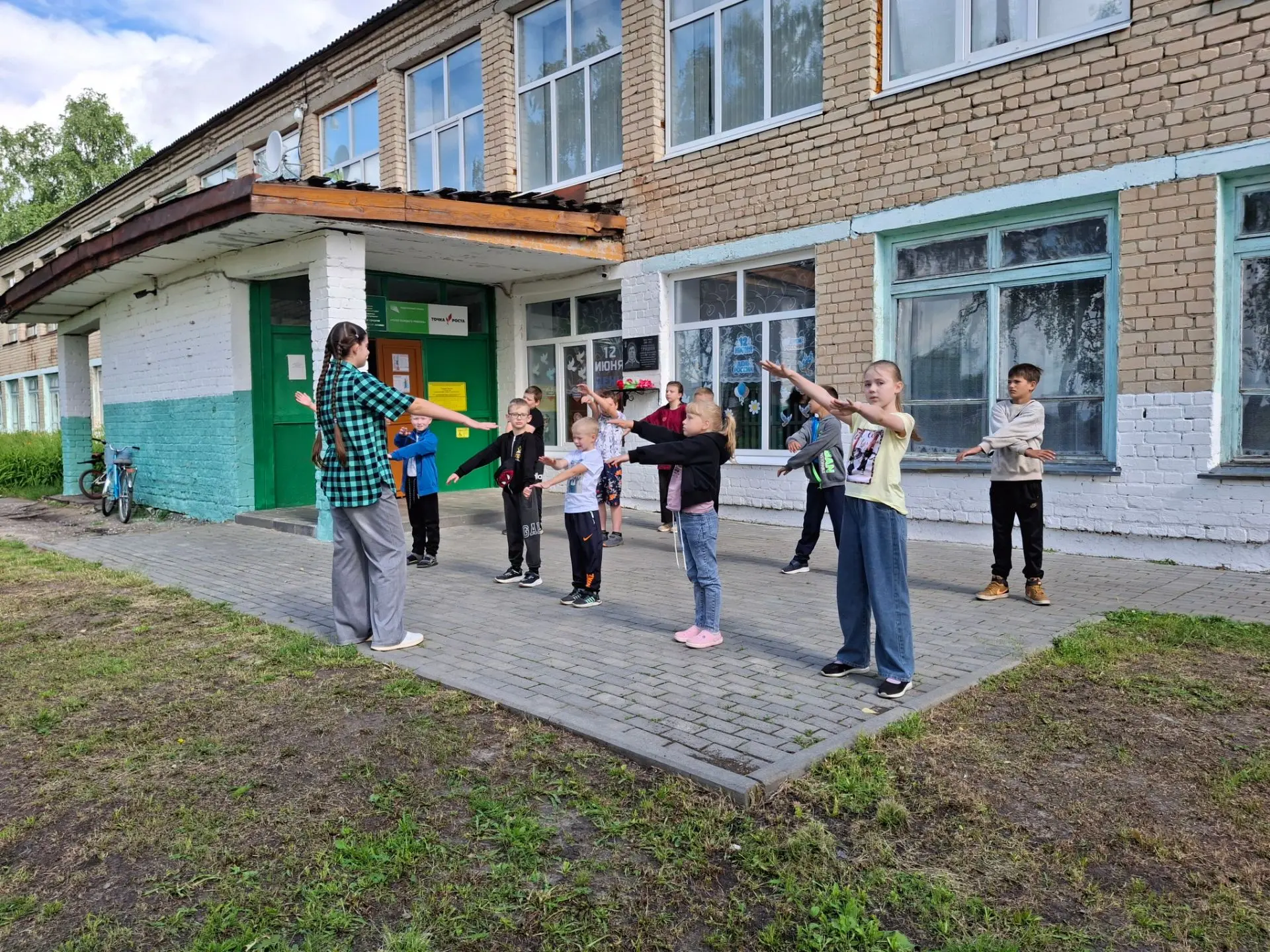 🌞 День 14-й: Искусство и природа!
