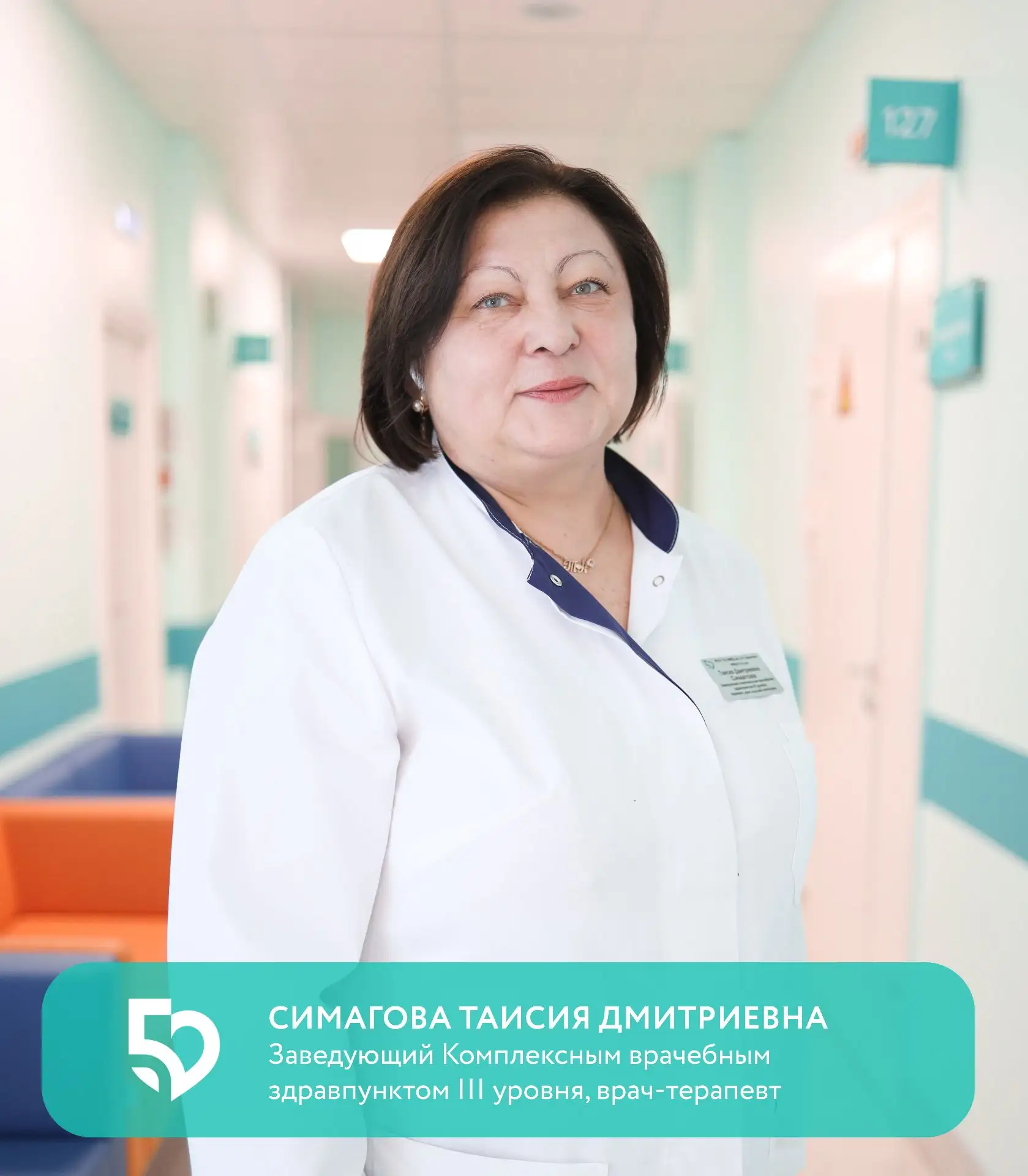 ⭐ Превращаем начало недели в источник мотивации! По нашей традиции, каждый понедельник мы публикуем 