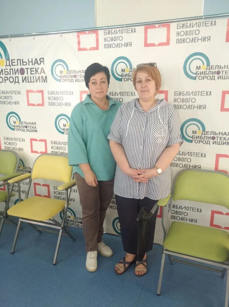В Ишимской модульной библиотеке состоялась видеоконференция с презентацией книги «Петр ...