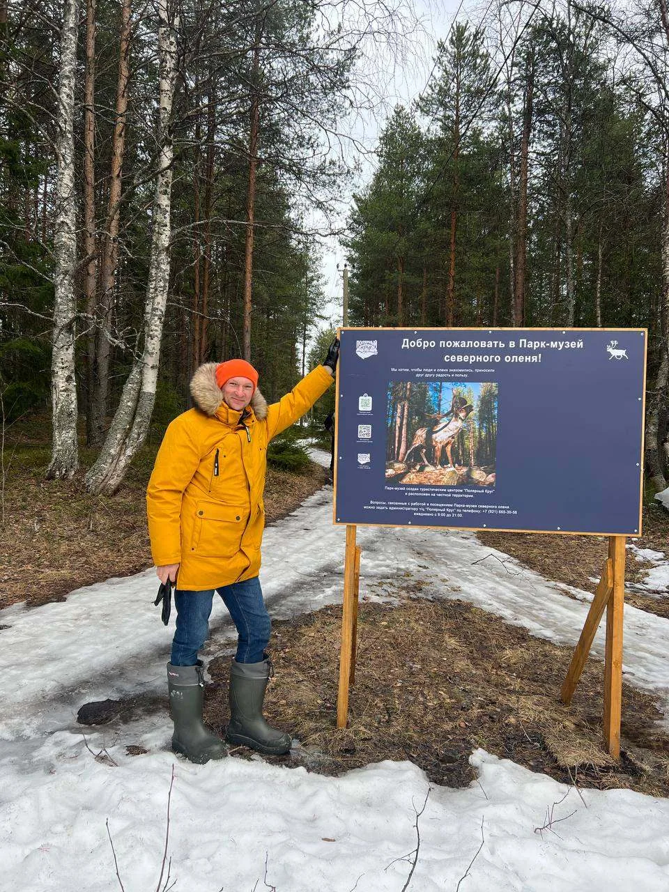 Выгуляли северных оленей, как домашних питомцев...  🦌 Колоссальный опыт общения с самыми настоящими 