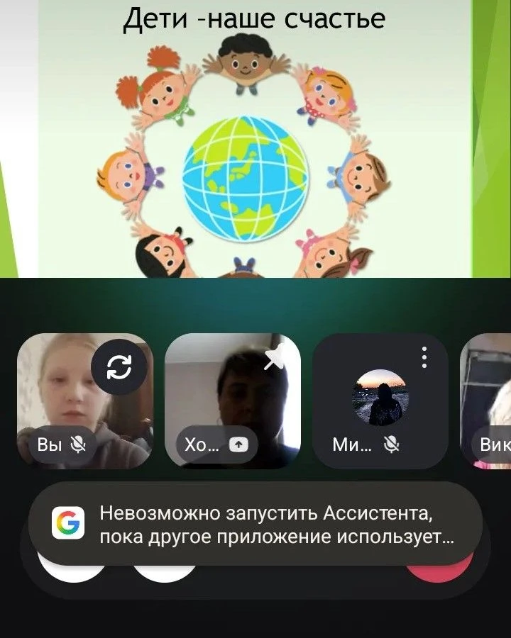 🌞🌞Сегодня в нашем лагере прошел первый день под названием «Детство -это Я и ТЫ», посв...