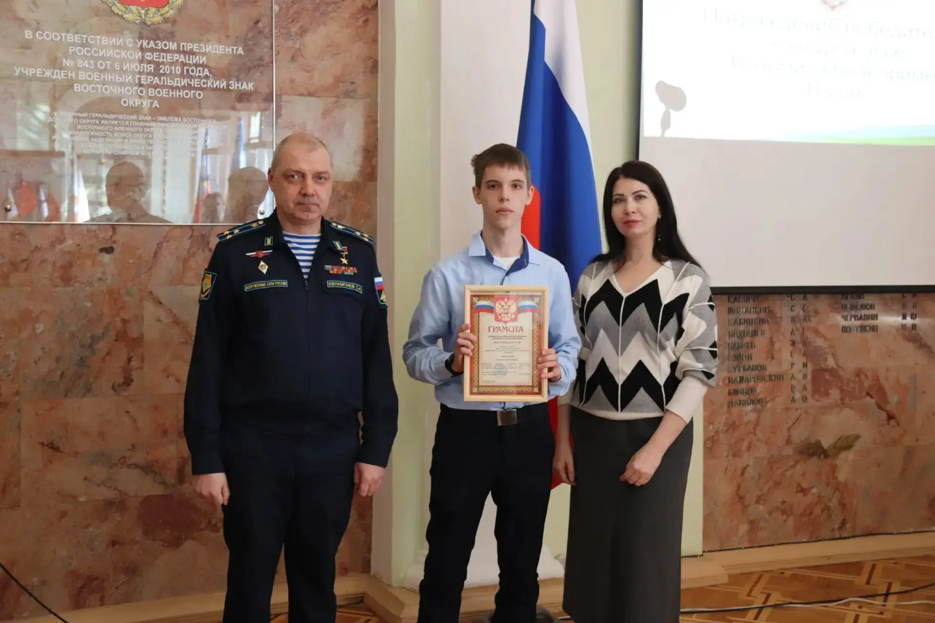 🎖️Встреча с настоящим Героем: наши ребята в числе лучших!  ✨Сегодня в жизни наших учеников произошло