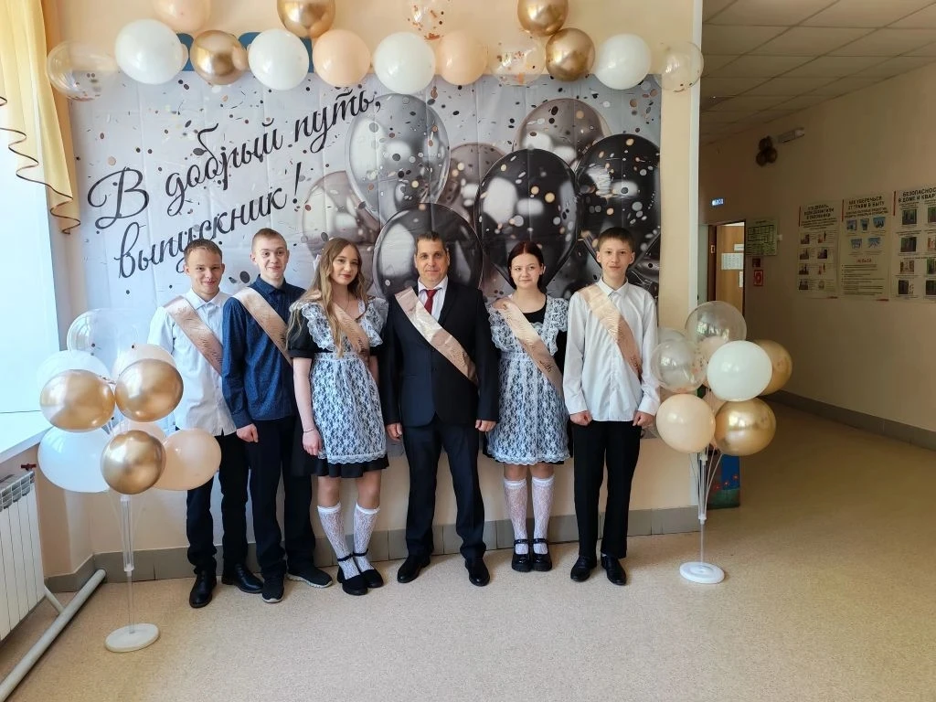Последний звонок — начало большого пути 🎓