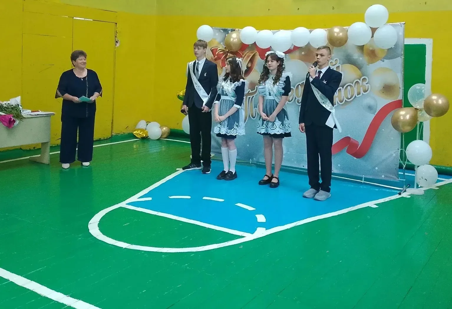 "Последний звонок - 2026"