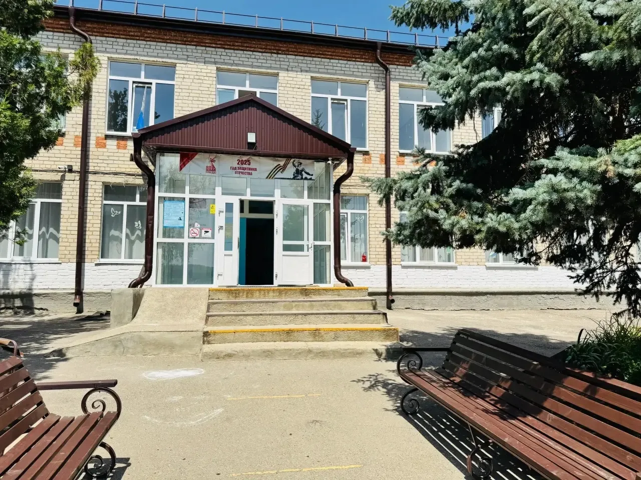 В преддверии нового учебного года в МОУ СОШ № 5 имени Героя Советского Союза А.В. Зацеп...