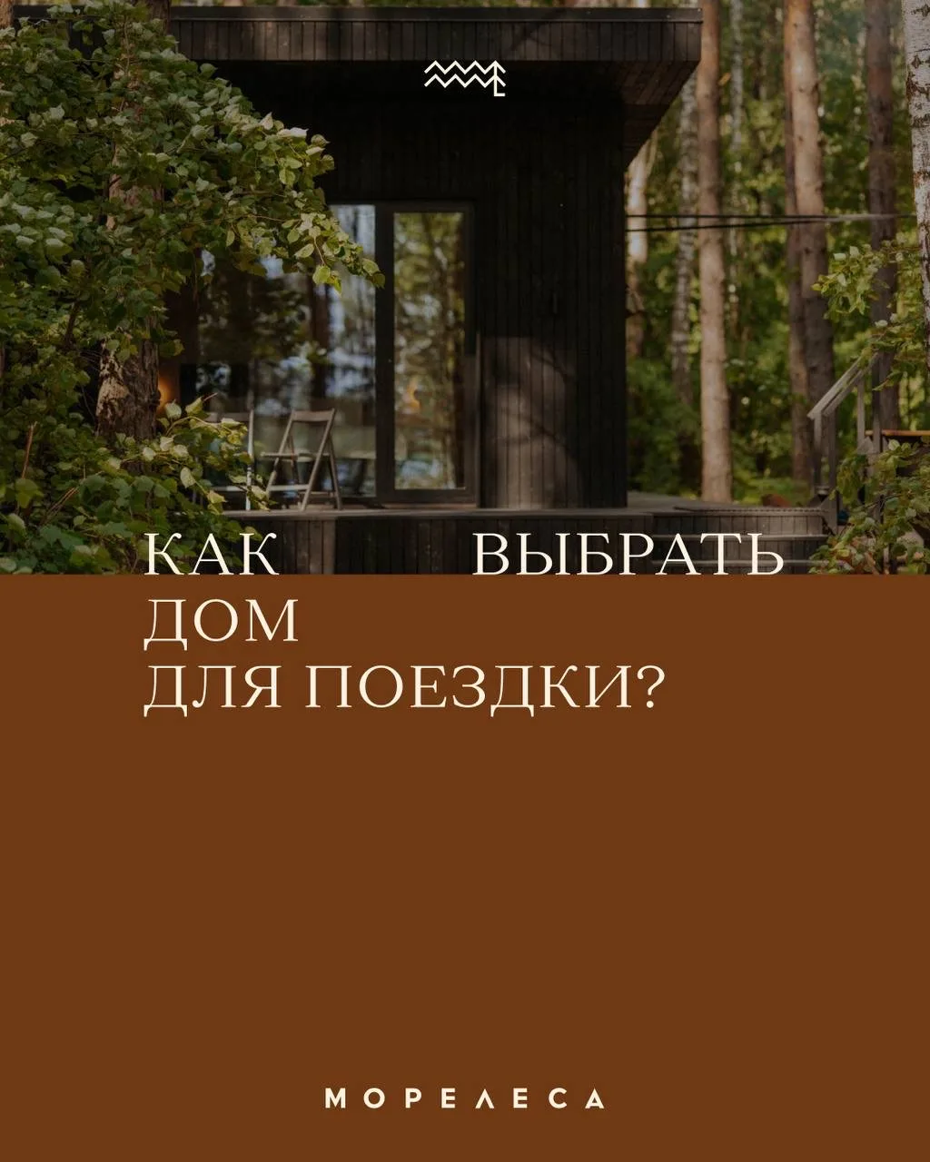 Несколько неочевидных вопросов
