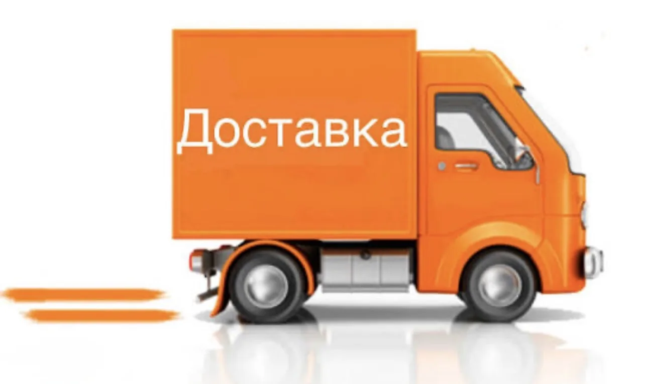 Приглашаем КУРЬЕРОВ для работы в службе доставки нашего посёлка