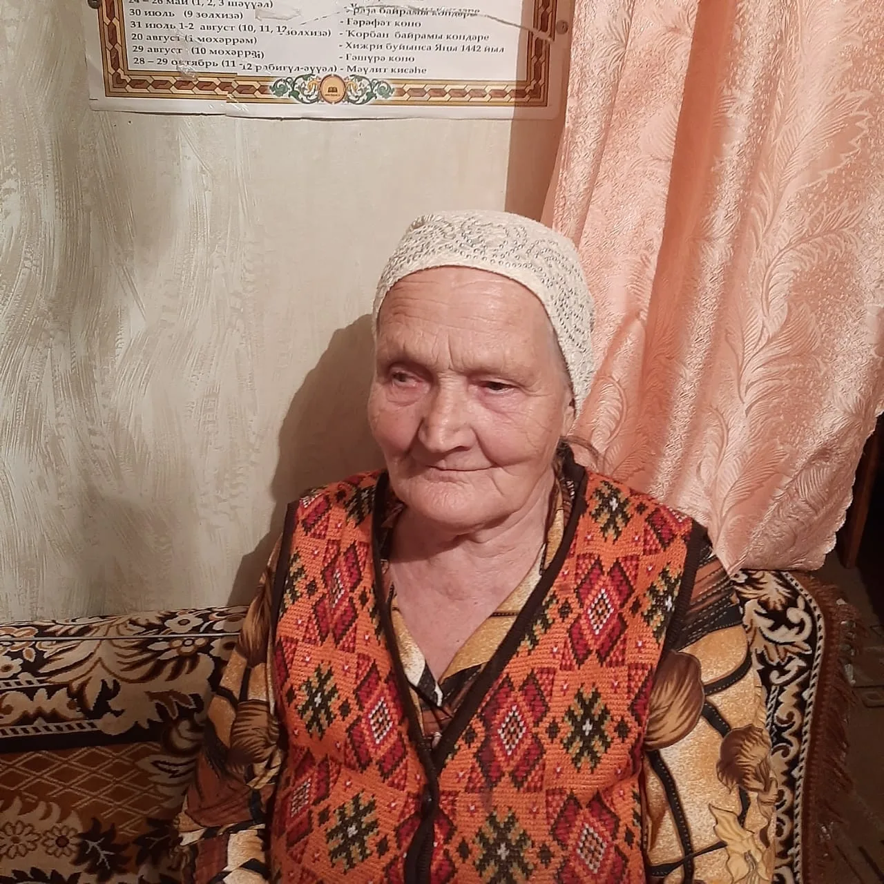 🌺Сегодня в программе "Песня в подарок" на нашем телеканале родные и близкие поздравляют
