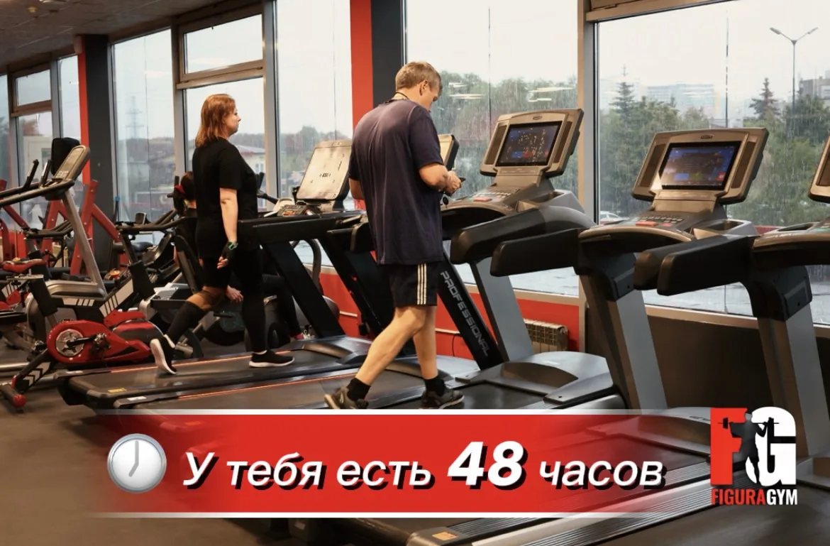 👉 Можно провести их в телефоне, чувствуя, как время утекает.