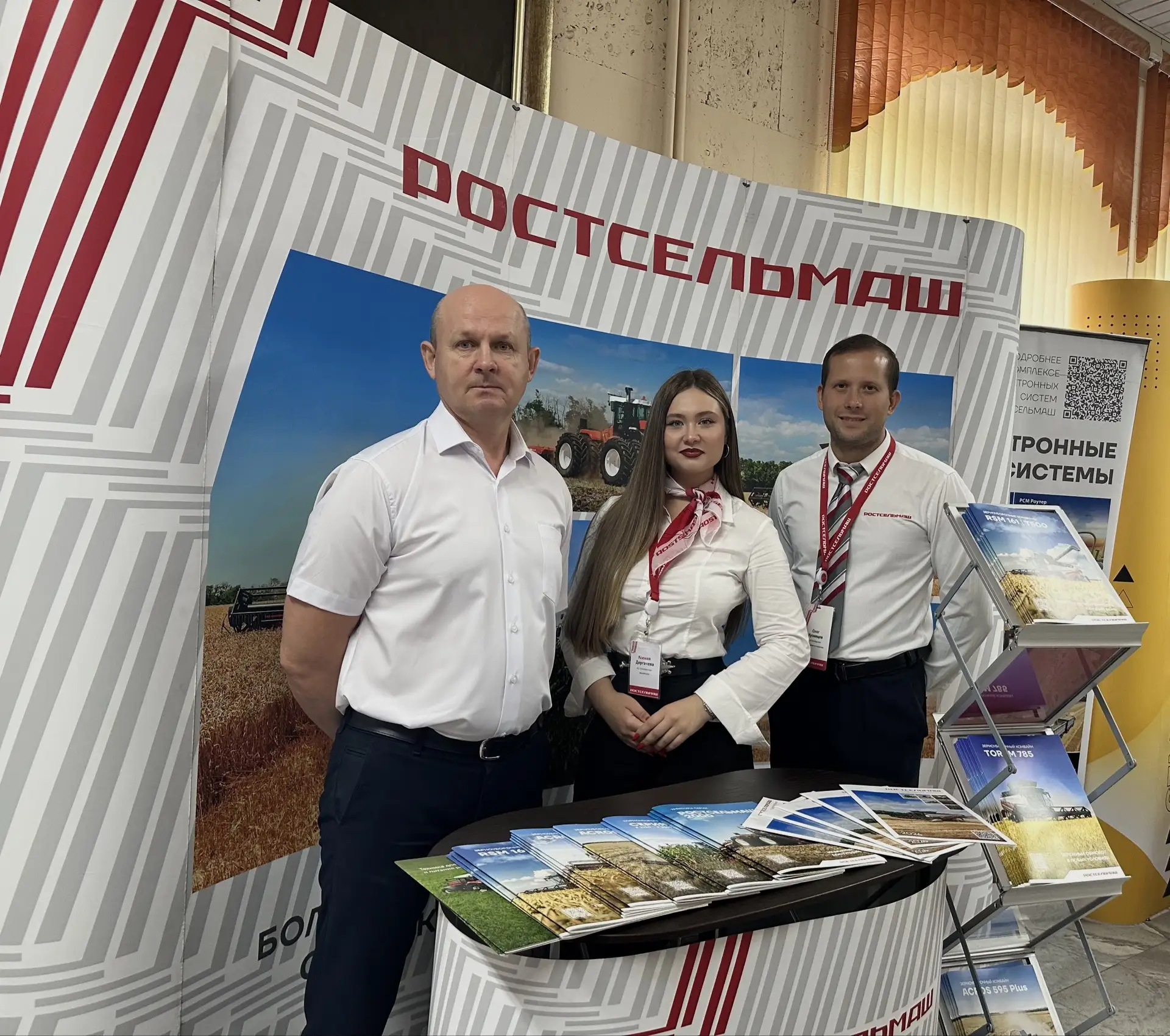 Наша команда АО «Октябрьское» приняла участие в Съезде крестьянских (фермерских) хозяйств Тамбовской