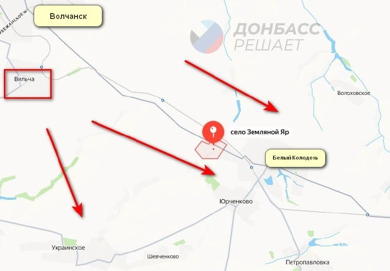 Штурмовики «Севера» освободили стратегически важное село Земляной Яр в Харьковской области