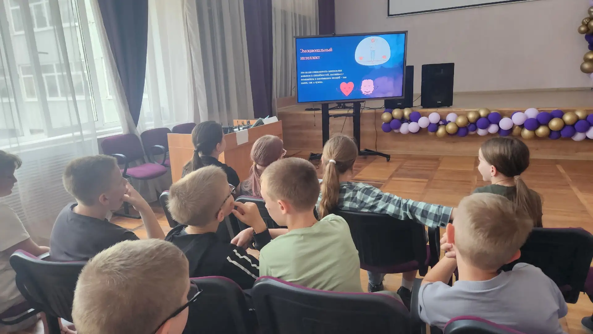 📅 19 июня специалисты городского молодежного центра «Спектр» провели интерактивное занятие с элемен