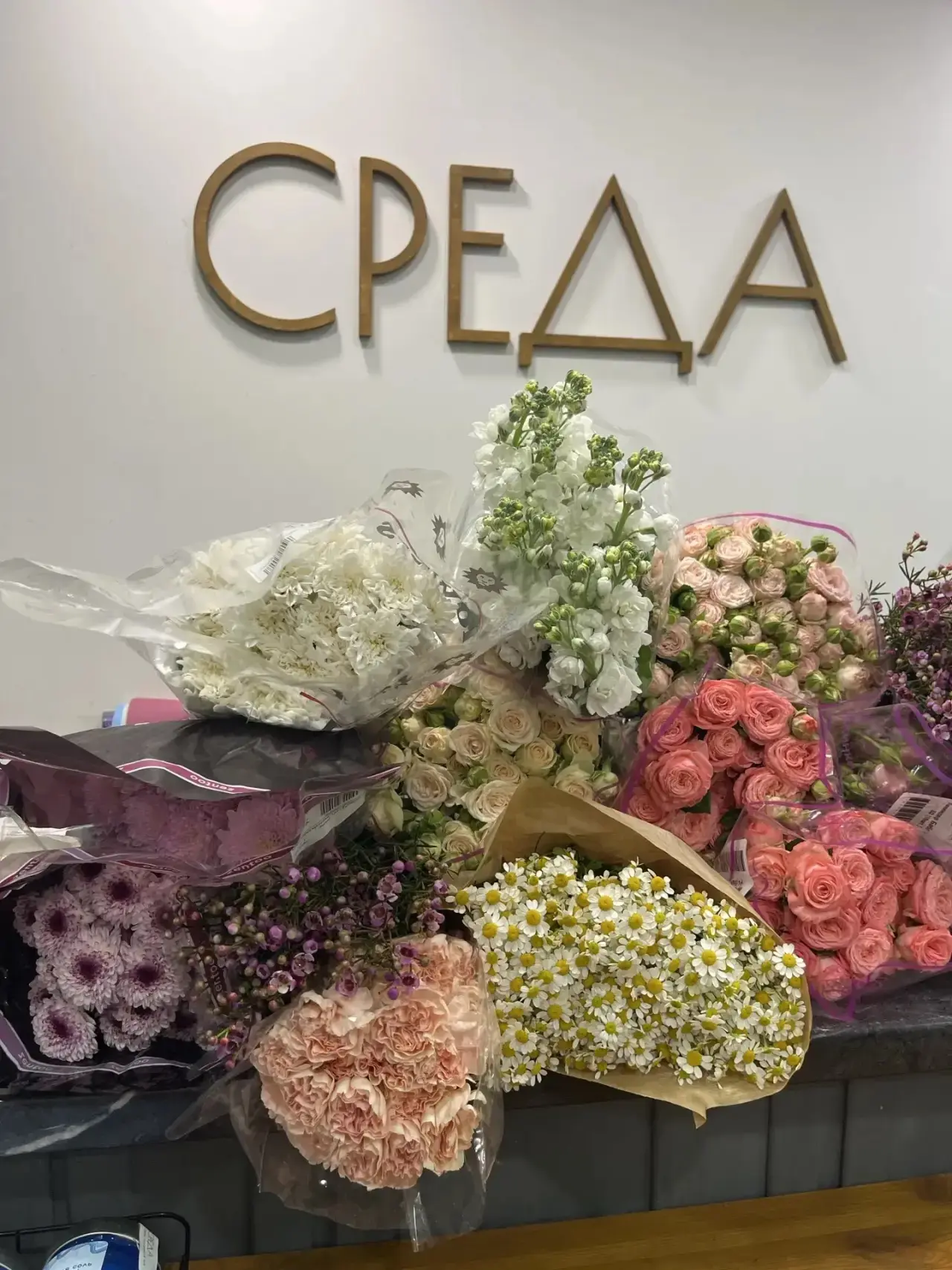 Пополнили свои цветочные запасы и ждём вас с 9:00 до 19:00