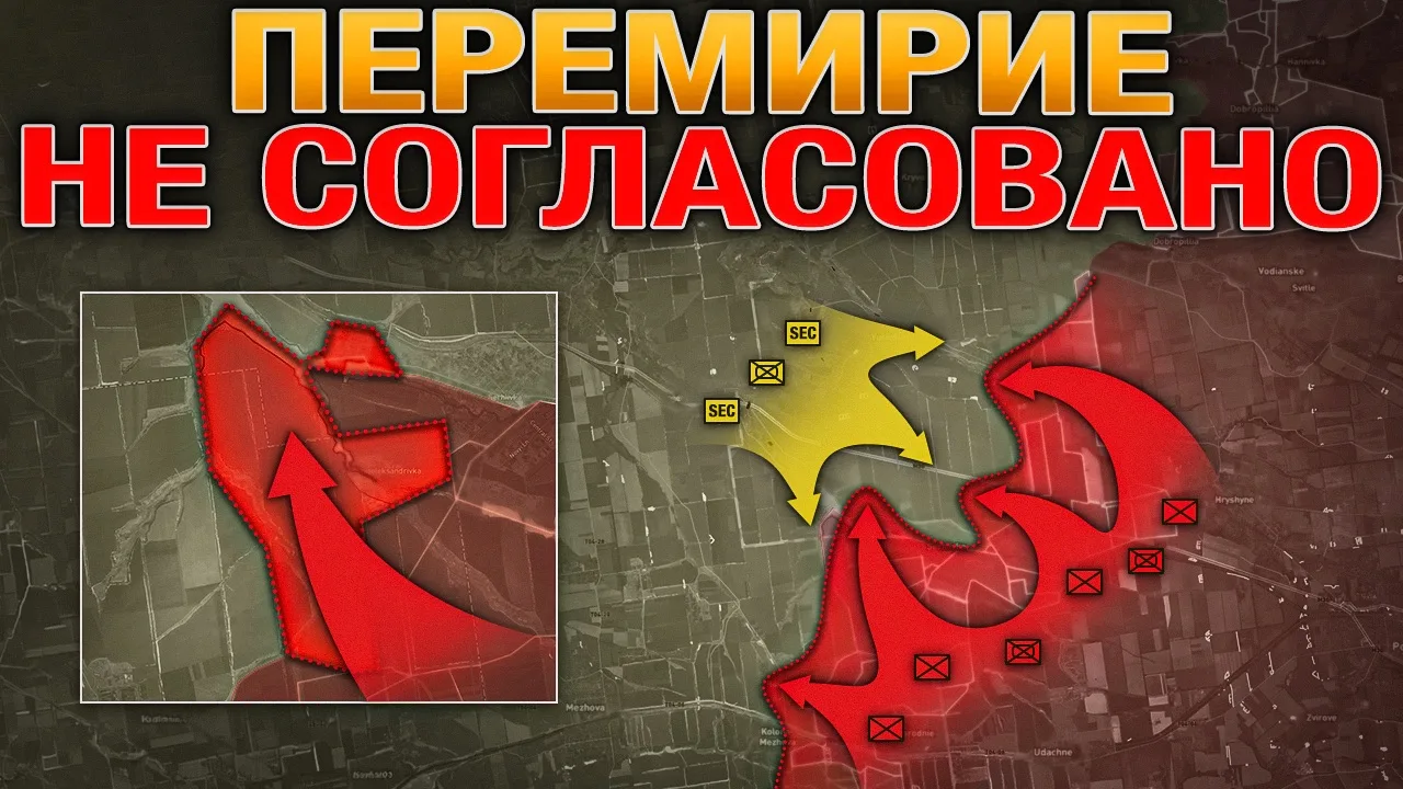 ЭНЕРГЕТИЧЕСКОЕ ПЕРЕМИРИЕ СОРВАНО 💥 Мегаудар На Носу 🚀 Оборона Ольховатки Пала ⚔️ Воен...