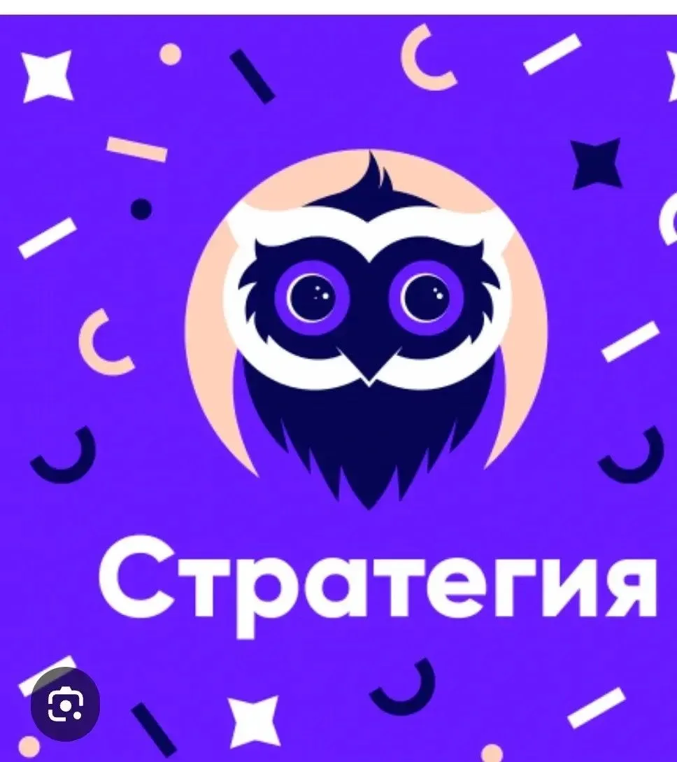 Подходит к концу учебный год! Вместе с ним завершаются открытые олимпиады школьников "Грамотей" и "У