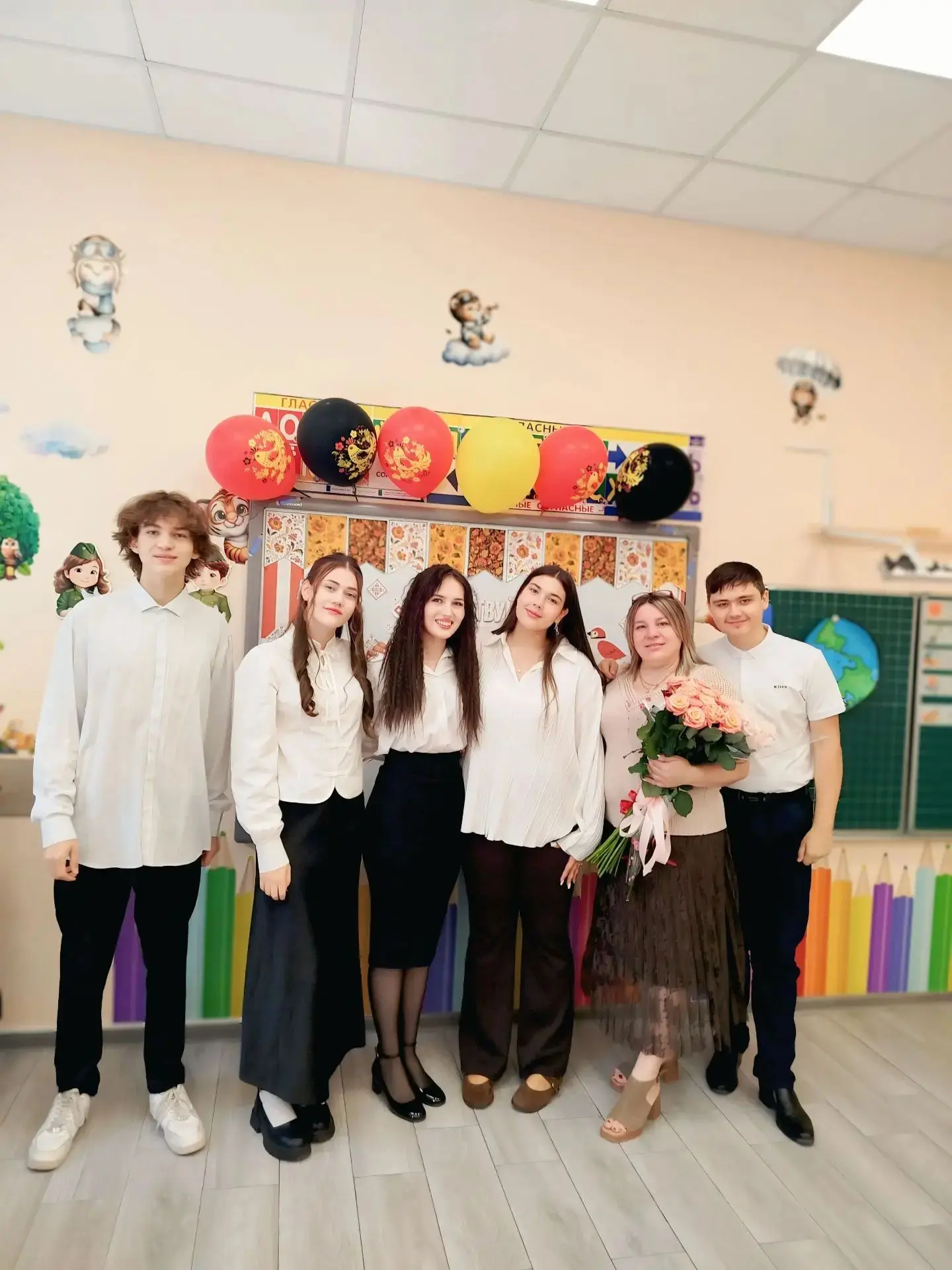11 Б класс