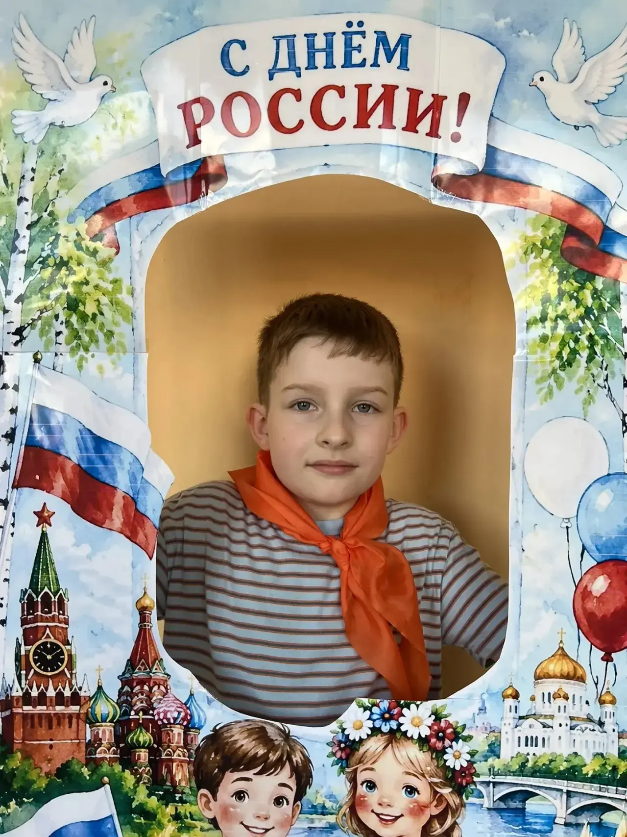 🤍💙❤️