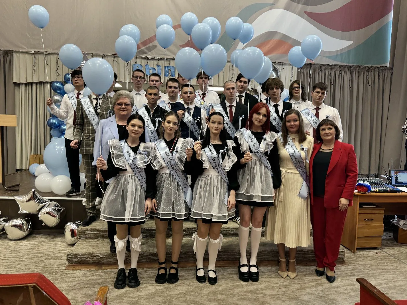 🎉ПОСЛЕДНИЙ ЗВОНОК 2026 🎉