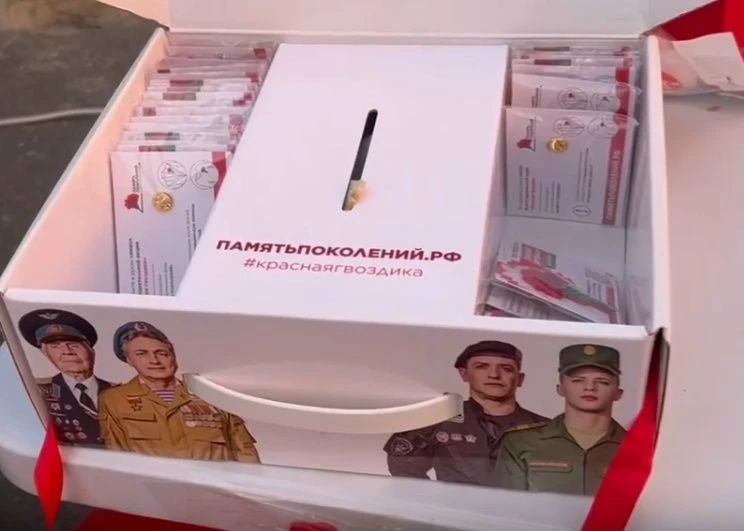 ВОЛОНТЁРСКИЙ ДЕСАНТ: ВЕСЕЛЬЕ СО СМЫСЛОМ! 
На Дне Молодёжи мы не просто гуляли – мы создавали добро с