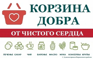 !!!Уважаемые родители, ученики и односельчане!

В преддверии Дня Победы мы приглашаем вас присоедини