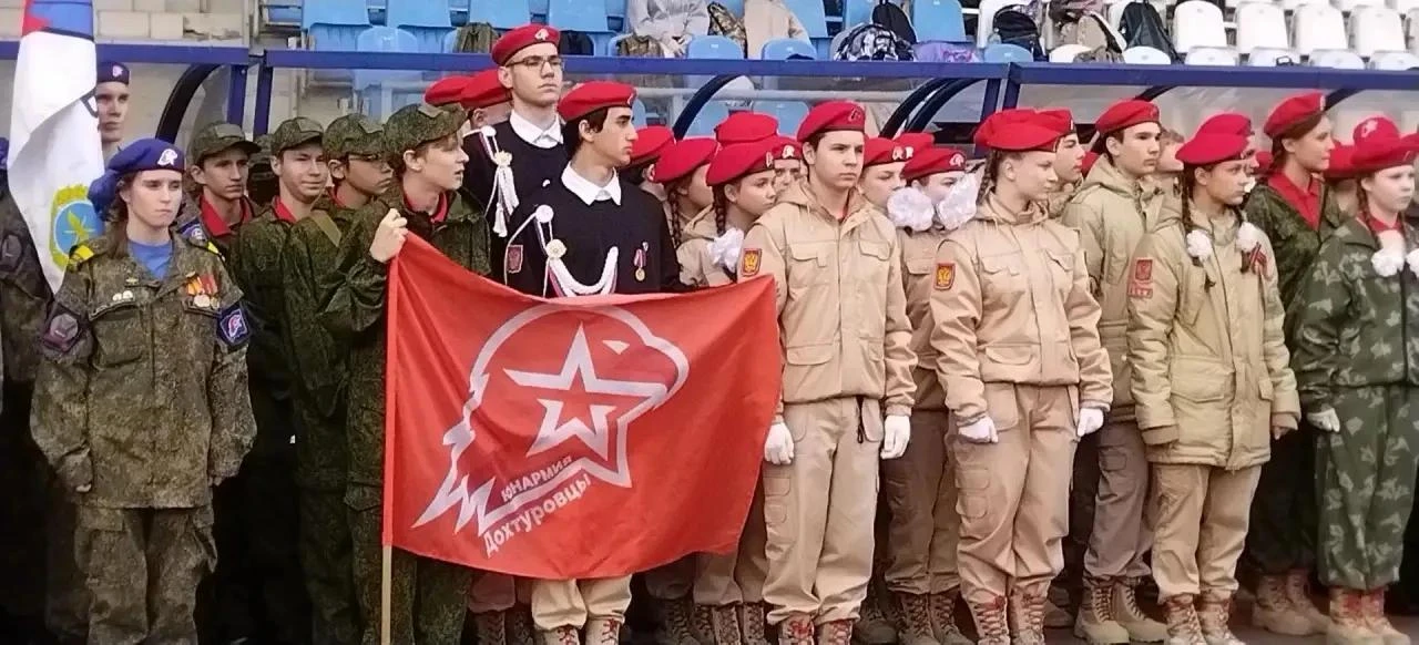 В Подольске состоялась VIII открытая межрегиональная военно-патриотическая игра «Наслед...
