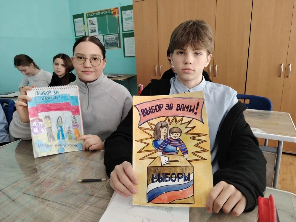 🎨 Мы выбираем счастливое детство! В целях повышения правовой культуры, формирования активной граждан